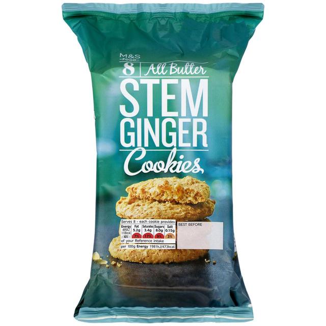M&S Stem Ginger Cookies 200g - 7oz